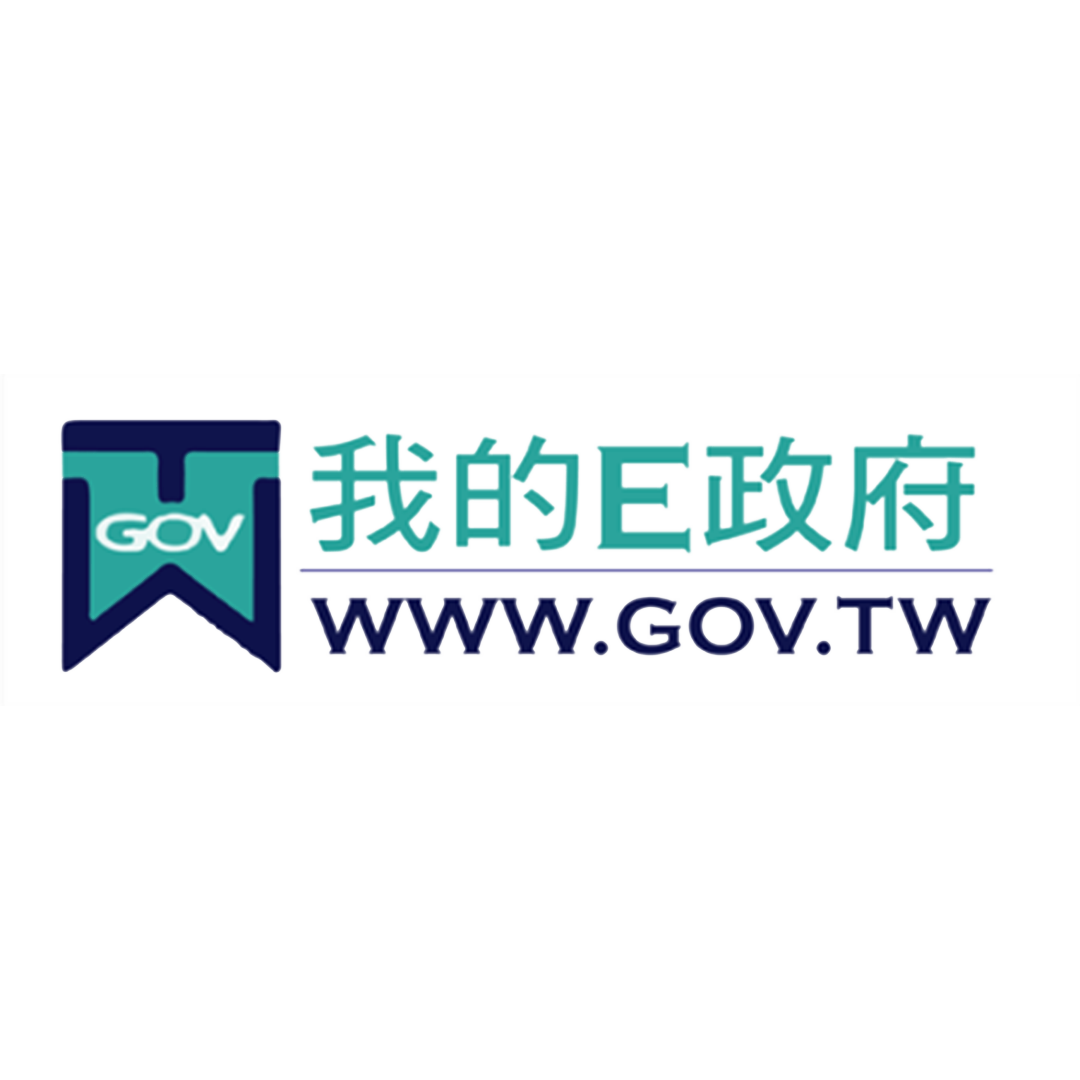 職業訓練-電子化政府入口網