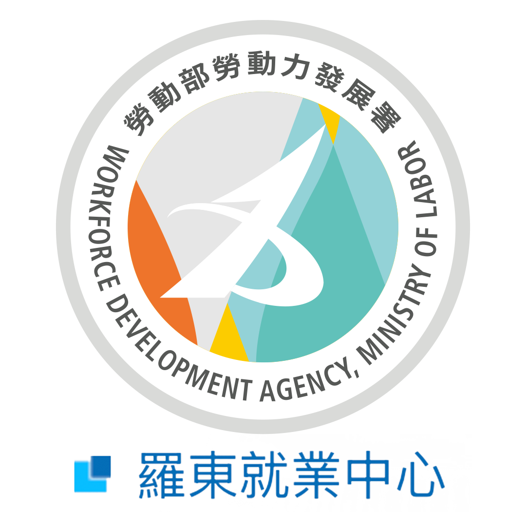 羅東就業中心