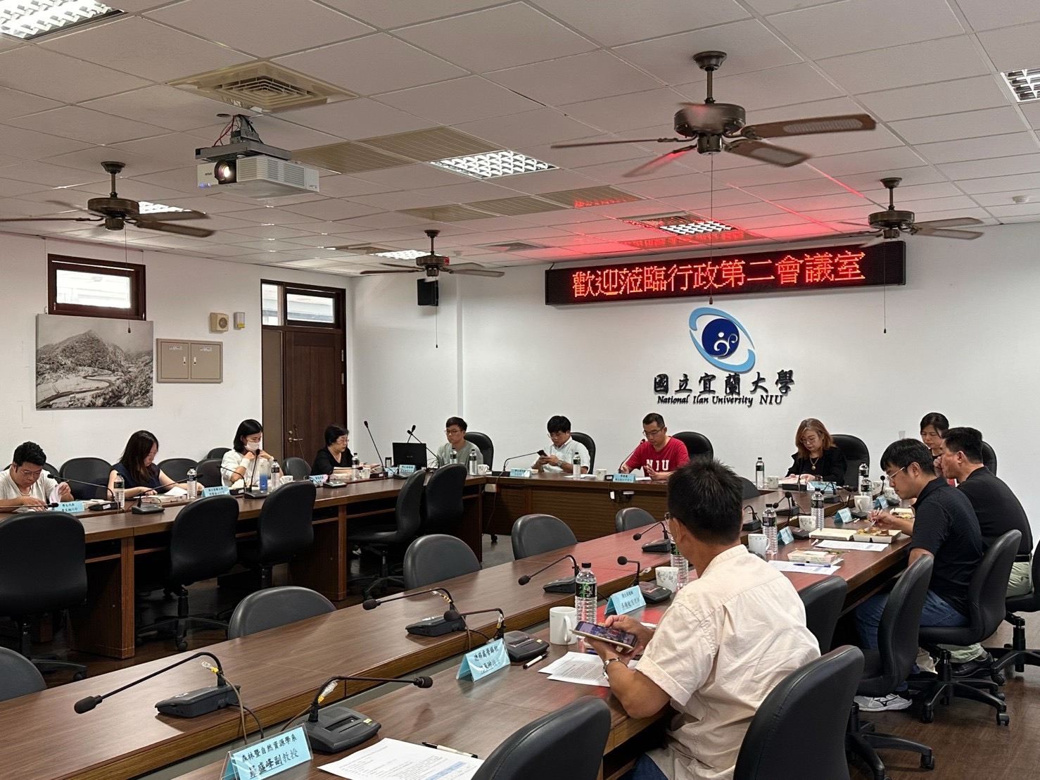 115-1特推會