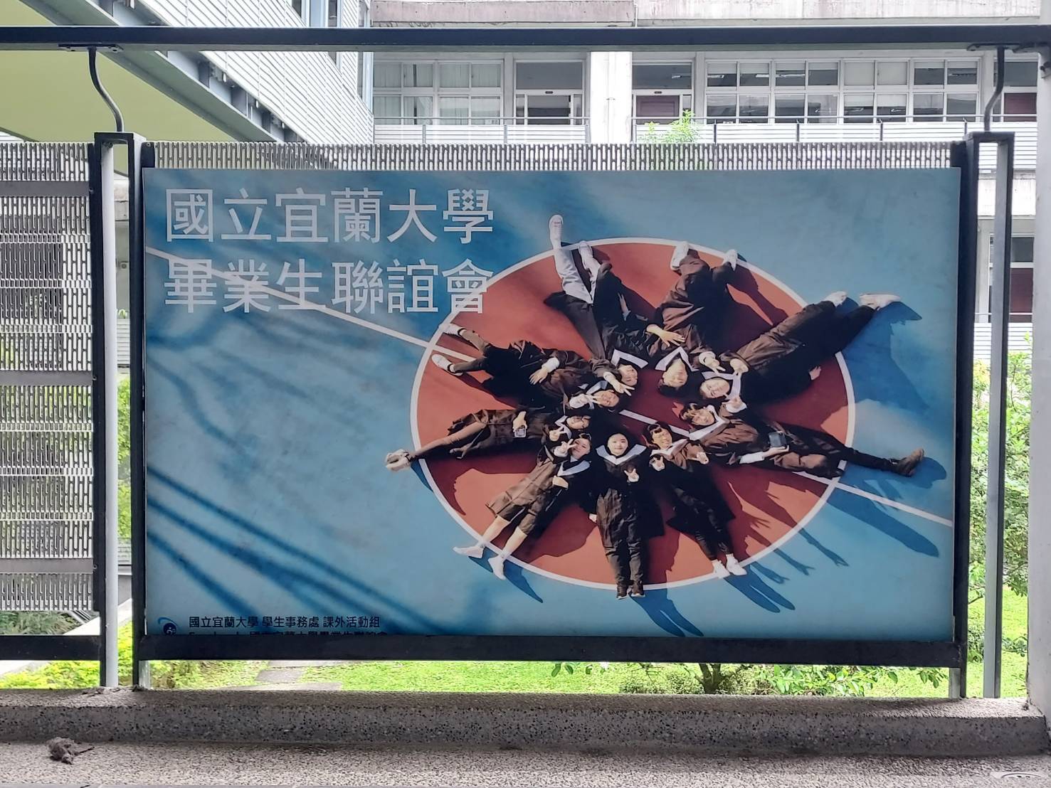 新增