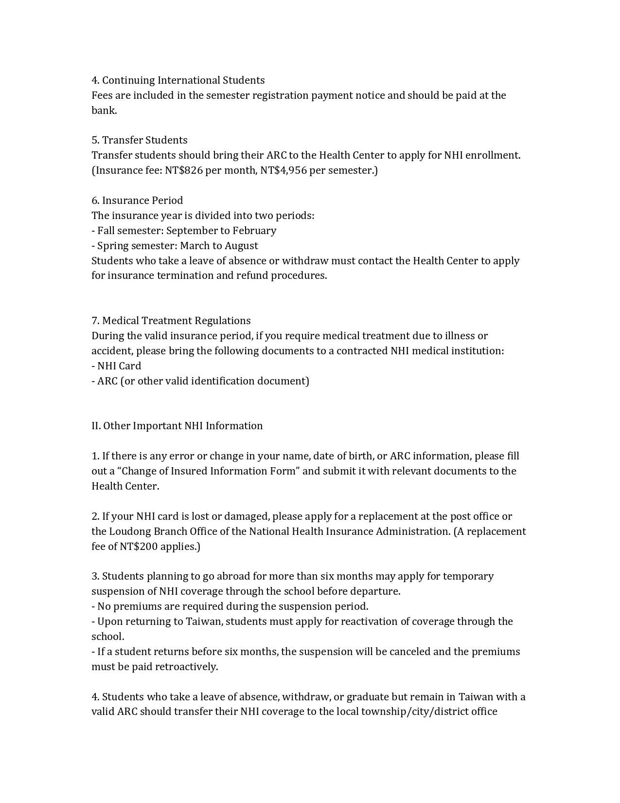 外籍生健保須知