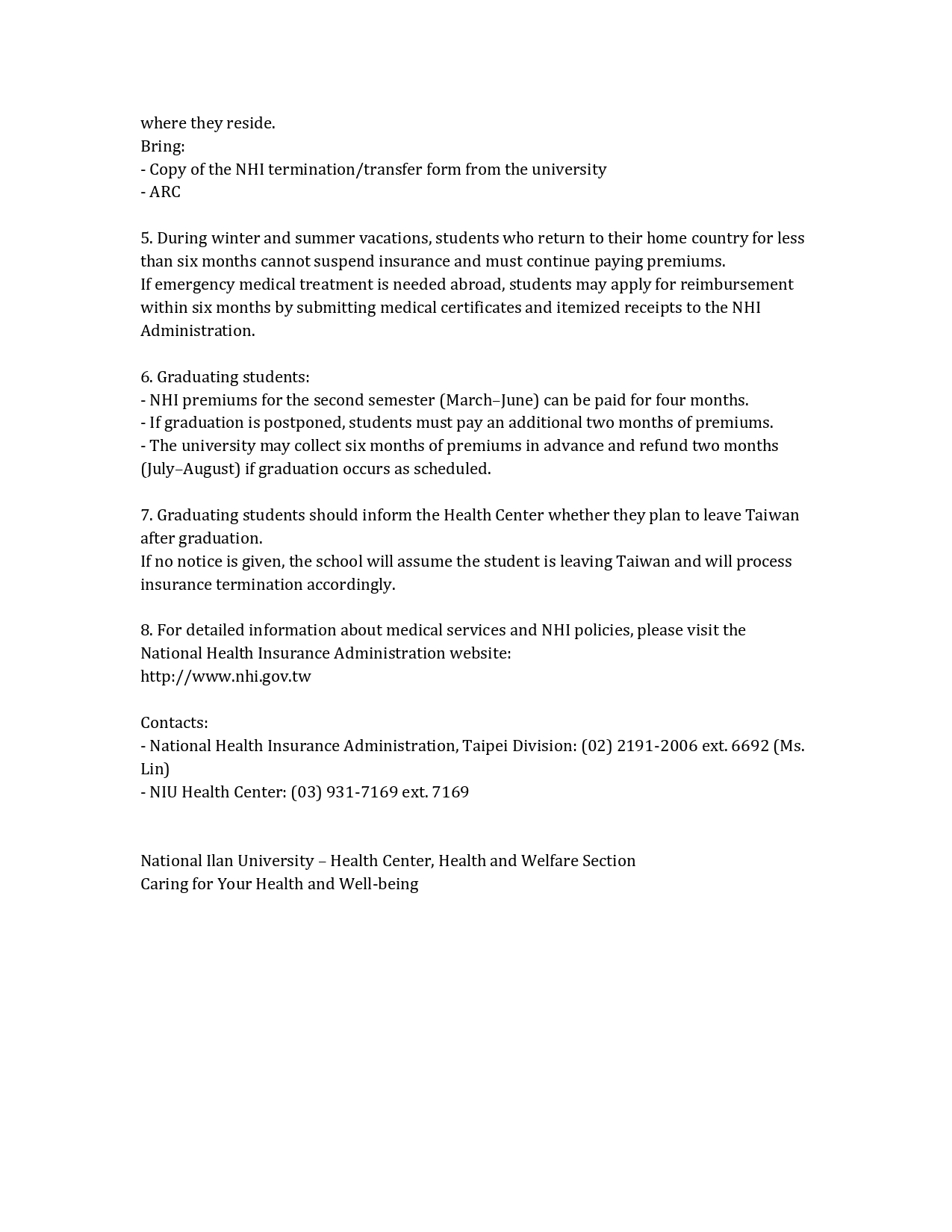 外籍生健保須知