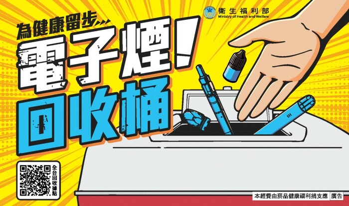 2圖片
