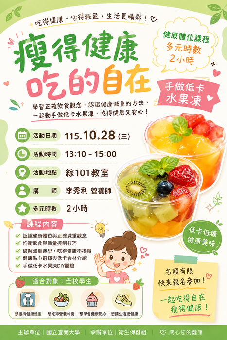 １圖片