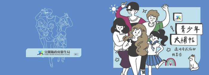 914-1圖片
