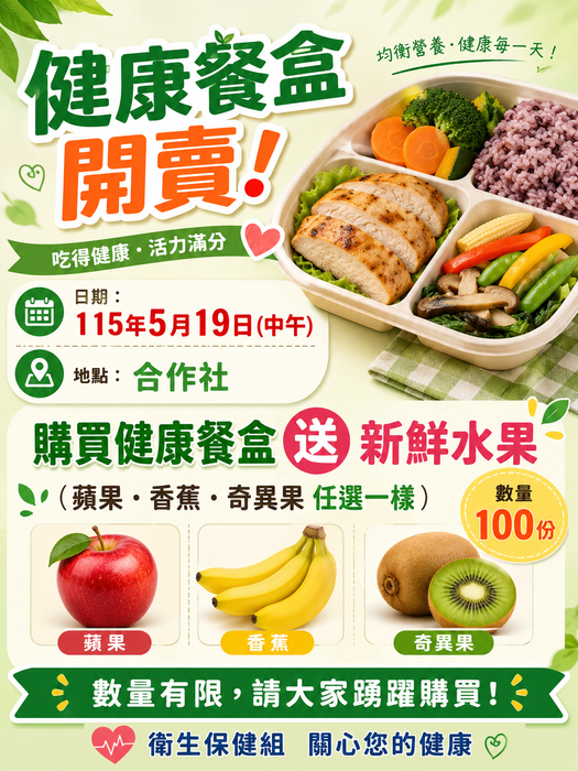 ３圖片