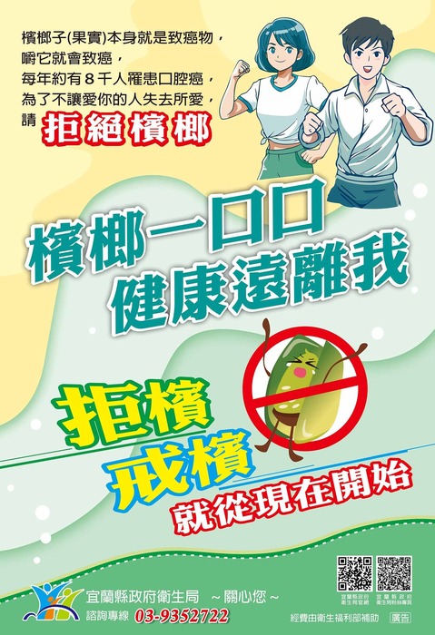 1圖片