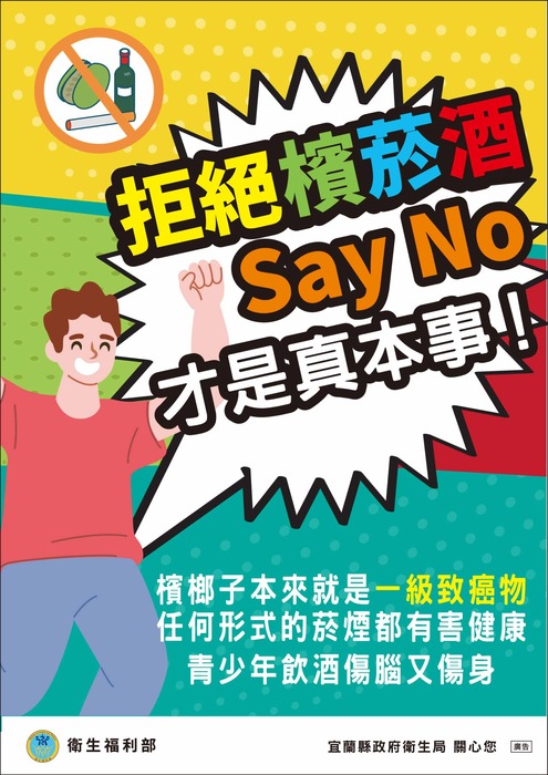 2圖片