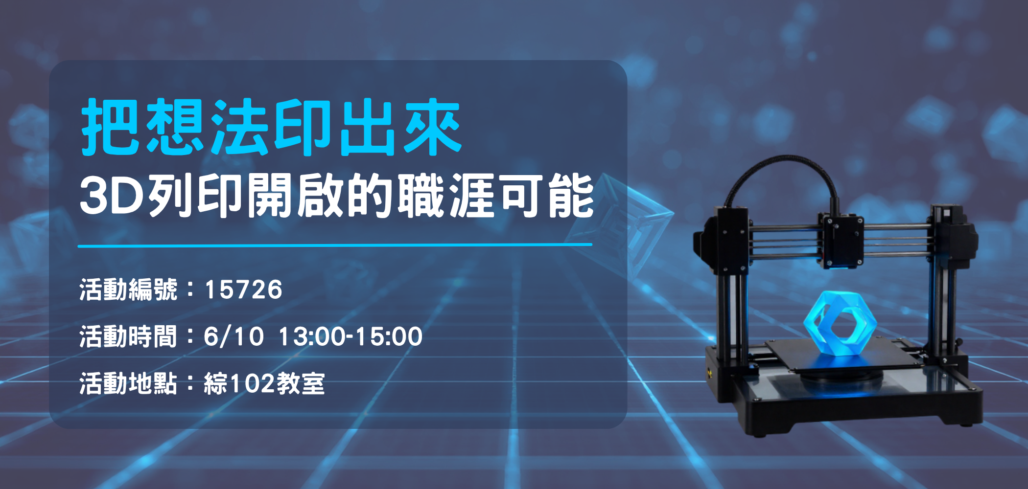 Link to ImgDesc